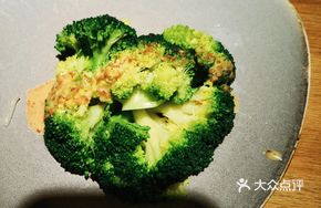 Roasted Sesame Broccoli