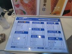 -波比艾斯(国金街店)
