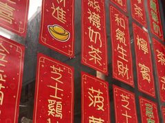 -華叔茶記