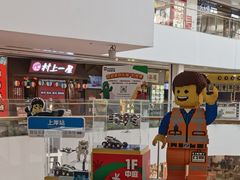 -北京长安天街