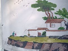 -民国红公馆·秦淮八艳(夫子庙店)