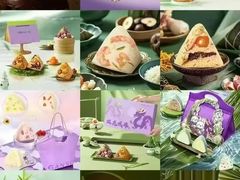 -GANSO元祖食品(白下店)