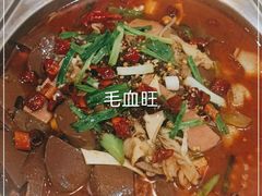 -华盛园卷子王农家菜水库鱼