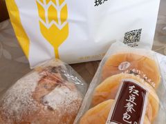 红豆餐包面包-味多美蛋糕(金顶街店)