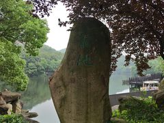 -白马涧龙池景区