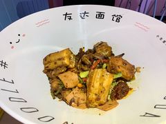 牛蛙拌面-友达面馆·酸菜鱼面(钱塘区店)