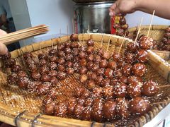 -邓记新一代糖油果子(四川煤管局供销公司职工宿舍店)