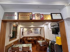 -悦宾饭馆(翠花胡同店)