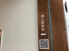 -大连美术馆