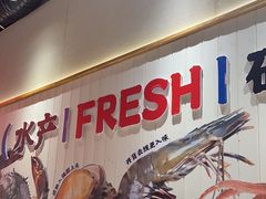 -领蟹祥记·香辣蟹·特色小海鲜(奥体天虹店)