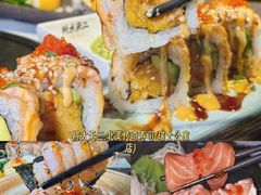 -将太无二·北美传奇寿司(瑞士公寓店)