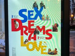 -百老汇电影中心(油麻地店)