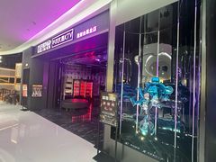 -星聚会KTV(合生汇黑金店)