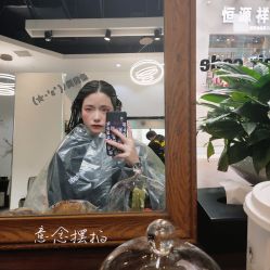 长发-HairCode芭曲发型