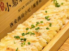 -福苗小骆驼烧烤(大唐不夜城店)