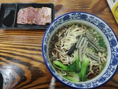 -苏渝轩面府(万达广场店)