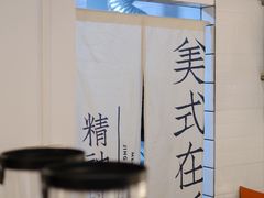 -松松咖啡