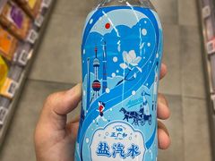 -阿毛方糕(七宝镇步行街店)