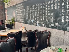 -又见炊烟私房菜(敬亭路店)