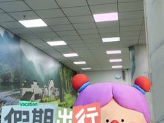 -天津外国语大学（马场道校区）食堂