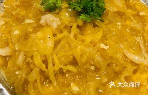 Iron Plate Sour Cabbage and Vermicelli