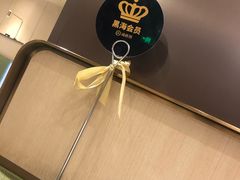 -海底捞火锅(公益西桥店)