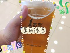 -1点点(石家庄长安万达店)