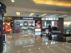 -银座mall(东直门店)