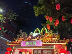-越秀西湖花市(广州城市广场花卉店)