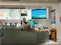 -叶子与茶(苏宁广场店)