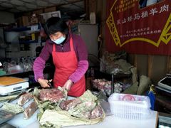 -东山矮马桶羊肉(太湖东山店)