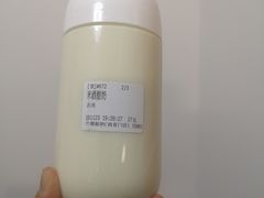 -兰熊鲜奶(西直门凯德mall店)