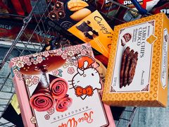 -王权免税店(普吉市区店)