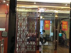 -益康盲人推拿按摩(长虹店)