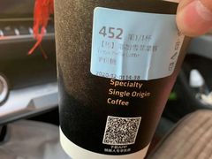 -luckincoffee瑞幸咖啡(顺义华联商厦店)