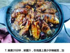 -肯德基(观前新店)