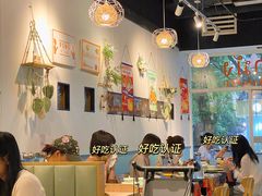-米泰芒·东南亚料理(体育西店)