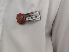 -海底捞火锅(航洋城店)