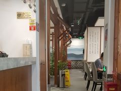-沸腾鱼乡(知春路分店)