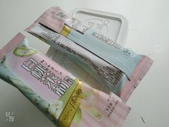 -盒马鲜生(189购物中心店)