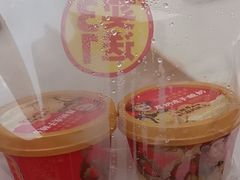 -味多美蛋糕(大兴店)