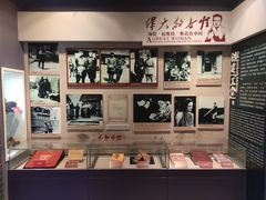 -八路军西安办事处纪念馆