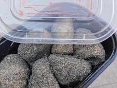 -叶氏麻糍(鼓浪屿店)