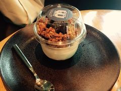 -Wagas沃歌斯(大学路店)