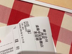 -西贝(华发商都店)