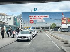 -维也纳国际机场