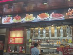 -一壶私房菜·顺德菜·顺德鱼生