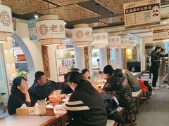 -老淮滨-蚌埠非遗小吃(淮河路店)