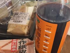 -盒马鲜生(新都心店)