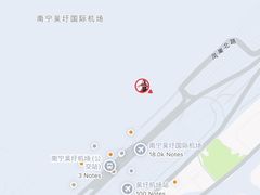 -南宁吴圩国际机场-T2航站楼